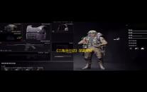 《三角洲行动》深蓝解锁条件介绍